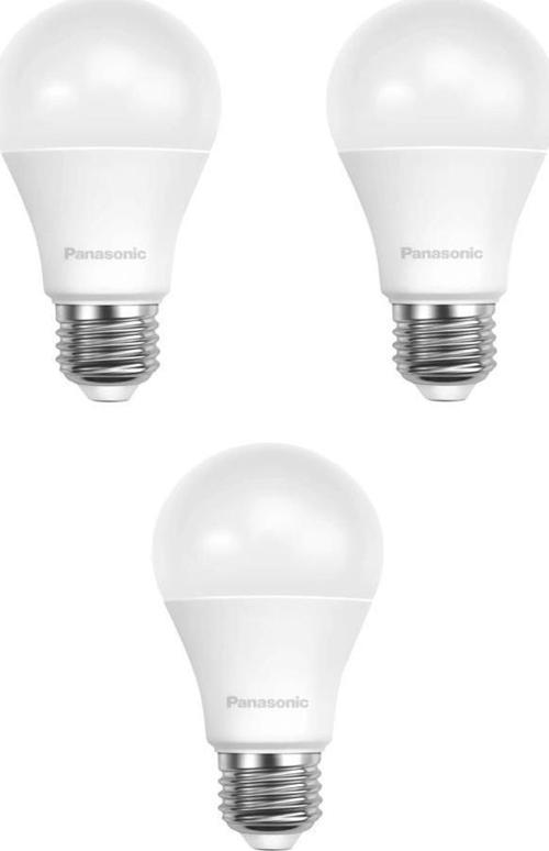 8,5W (63W) Led Ampul 6500K - Beyaz Işık 3 Adet Tasarruflu Lamba