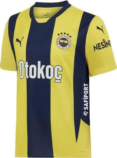 2024/2025 Yeni Sezon Çubuklu Forma Junior