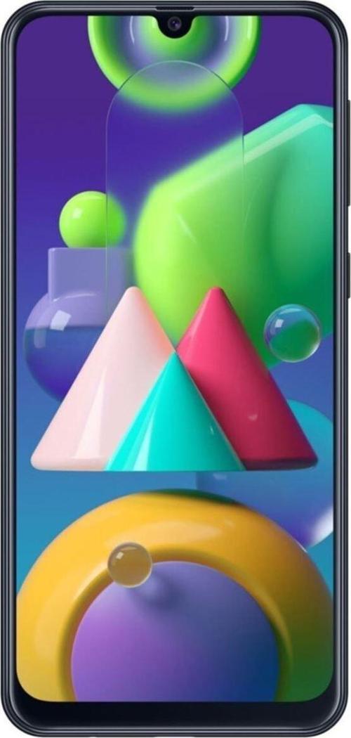 Galaxy M21 64 GB (Çift SIM) Siyah Cep Telefonu (Samsung Türkiye Garantili)
