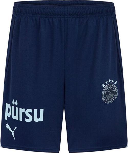 Fsk Shorts  Fenerbahçe Sk 2024/2025 Erkek Futbol Şortu 77538209 Lacivert