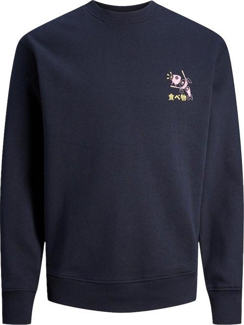 Erkek Sweatshirts 12248538