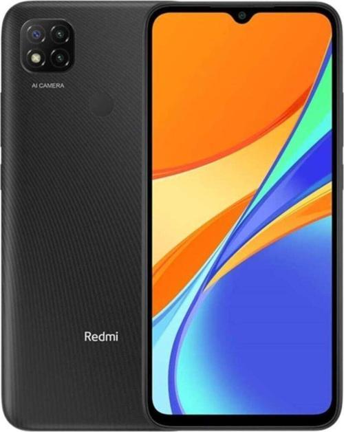 Redmi 9C 64 GB Siyah Cep Telefonu (Xiaomi Türkiye Garantili)