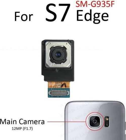 Samsung Galaxy S7 EDGE Arka Kamera (Orjinal)