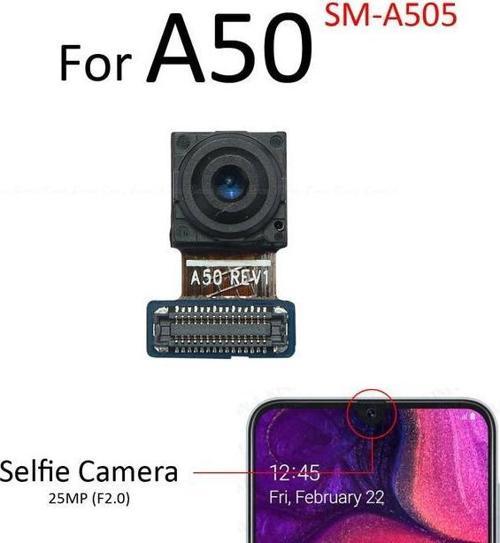 Samsung Galaxy A50 Ön Kamera (Orjinal)