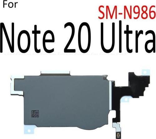 Samsung Galaxy NOTE 20 ULTRA NFC
