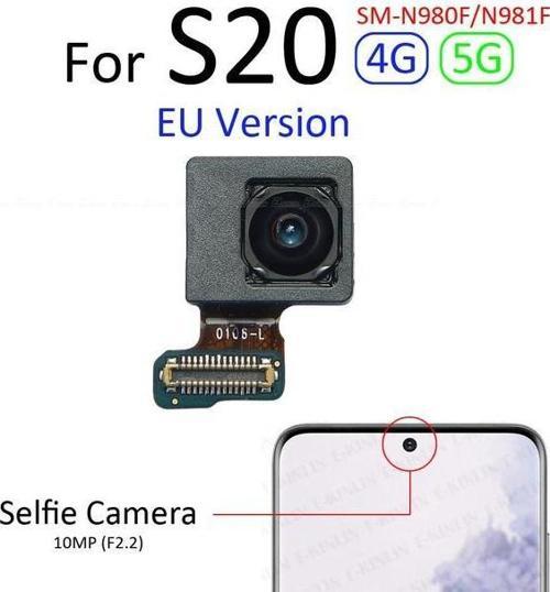 Samsung Galaxy S20 Ön Kamera (Orjinal)