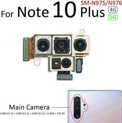 Samsung Galaxy NOTE 10 PLUS Arka Kamera (Orijinal)