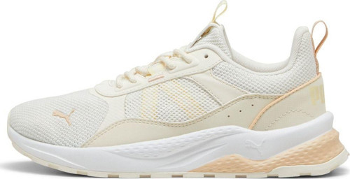 Anzarun 2.0-Frosted Ivory-Alpine Snow-Cashew