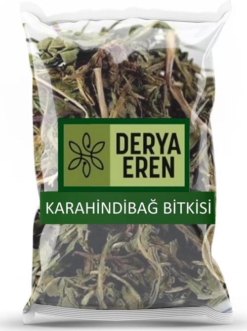 Karahindiba Kurutulmuş Bitki (Taraxacum officinale) 100g