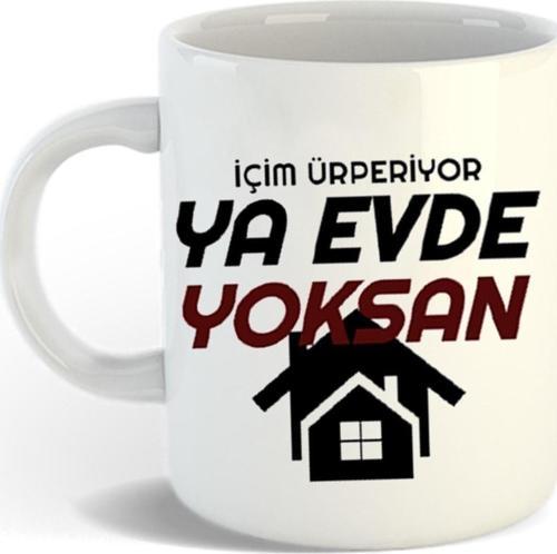 Prens Dizi - Ay Bu Küçük, Narin, Hassas Ve Orantılı Kulaklarım Şu An Neler Duyuyor Beyaz Kupa Bardak