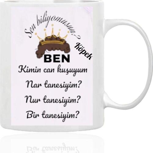 Prens Kimin Can Kuşuyum, Kimin Kankasıyım Prens Dizi Beyaz Kupa Bardak