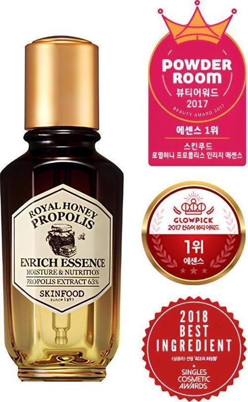 Royal Honey Propolis Enrich Essence