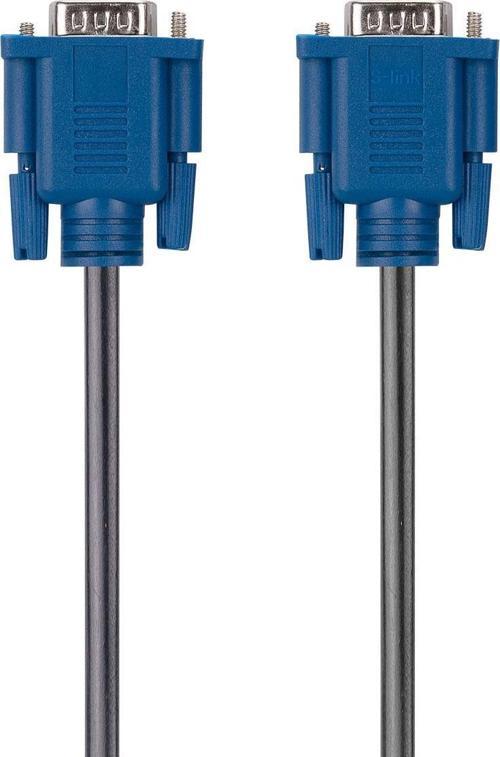 HY-VGA30 VGA M-M 30m Görüntü Aktarma Kablosu