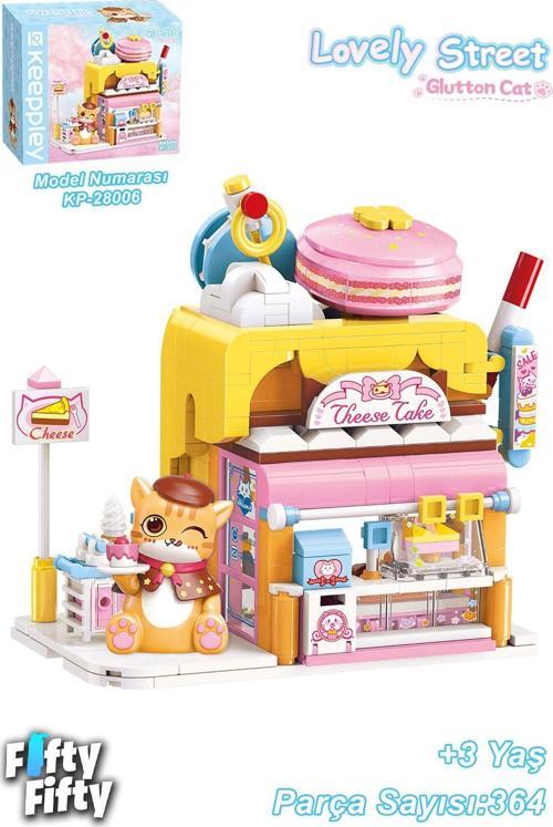 KEEPPLEY Lovely Street/Sevimli Sokak Serisi Pasta Dükkanı (364 Parça) Oyuncak Yapım Seti FFK-28006