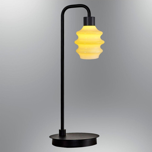 2830-Ml-03 Hive Masa Lambası Sarı