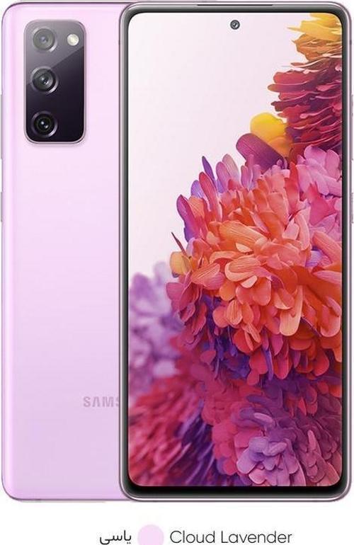 Galaxy S20 FE 128 GB Mor Cep Telefonu ( Teşhir-Outlet)