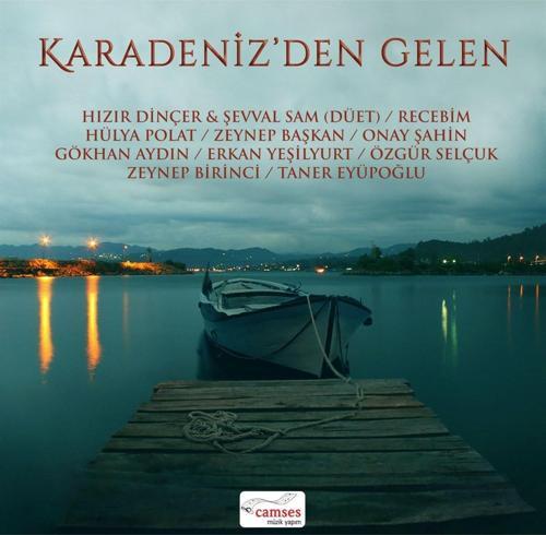 Karadeniz'den Gelen   (Plak)  
