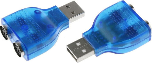 Usb - Ps2 Adaptörü Usb A Erkek - Çift Ps/2 Dişi Dönüştürücü Splitter Klavye Mouse