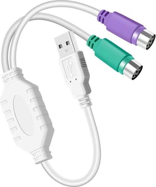 Usb Ps/2 Dönüştürücü Klavye Mouse Ps2 - Usb Adaptörü Erkek - Ps/2 Dişi