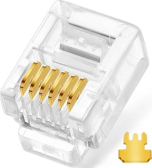 100 Adet 6 Pinli Rj11/Rj12 Telefon Kablosu Için 6P6C Konnektör 6Pin Jak Plug Rj12