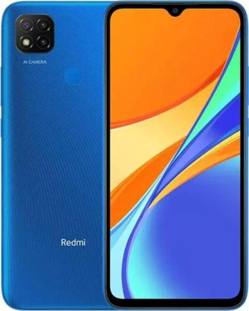 Redmi 9C 3 GB+64 GB Akıllı Cep Telefonu - Mavi (İthalatçı Garantili)