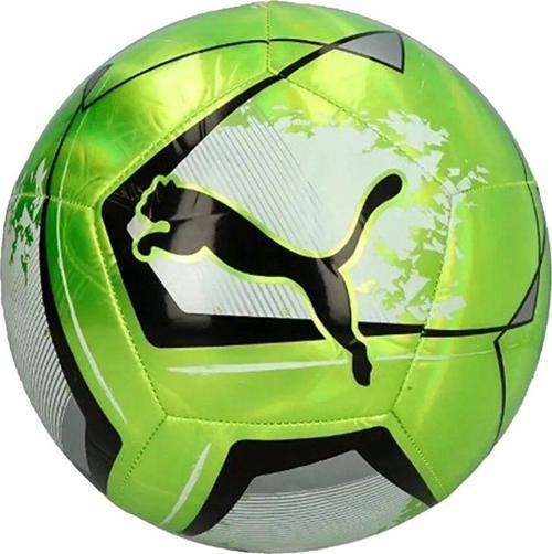 Cage Erkek Futbol Topu 08421303