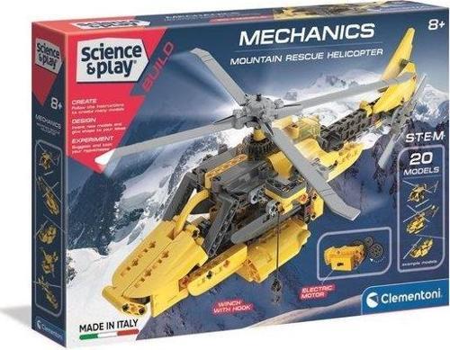 Mekanik Laboratuvarı Kurtarma Helikopteri