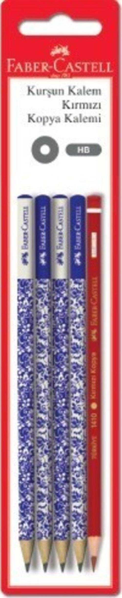 Faber-Castell Floral Kurşun Kalem + Kırmızı Kopya Kalemi