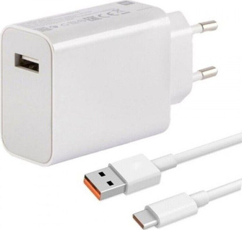 Type-c 67w (WATT) Turbo Şarj Aleti Cihazı Adaptörü Kablo (SET) %100 Turbo 7