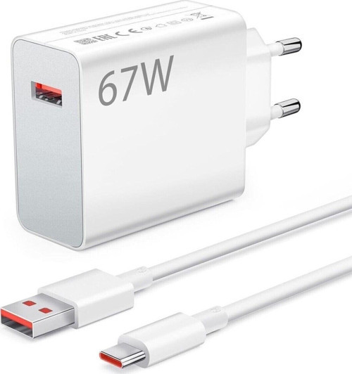 Type-c 67w (WATT) Turbo Şarj Aleti Cihazı Adaptörü Kablo (SET) %100 Turbo 2