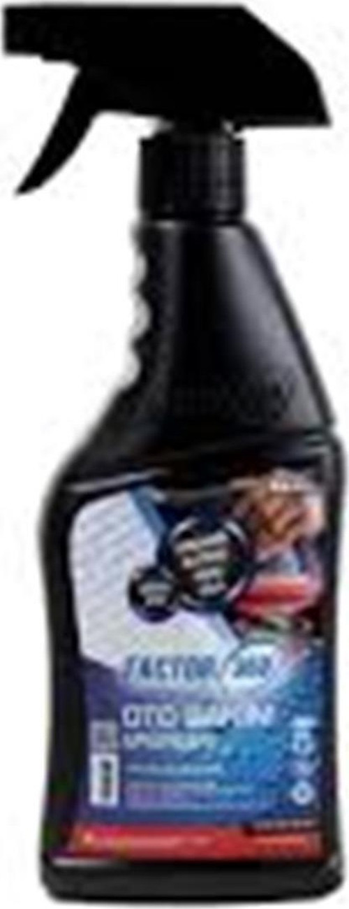 Seramik Katkılı Hızlı Cila 500Ml