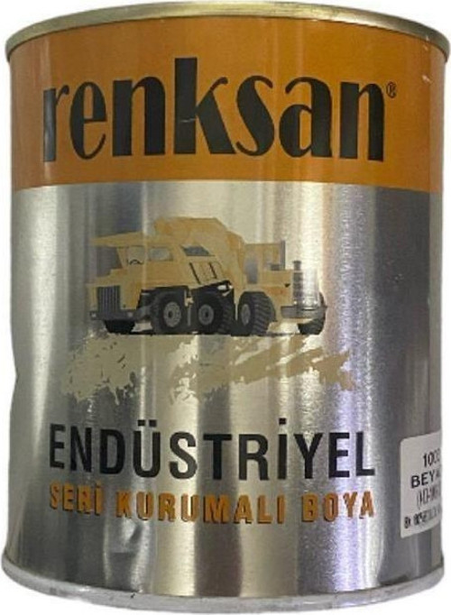 End 2035 Jondeere Sarı 1/1