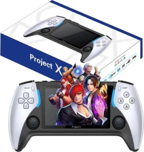 Project X Portal Retro Oyun Konsolu