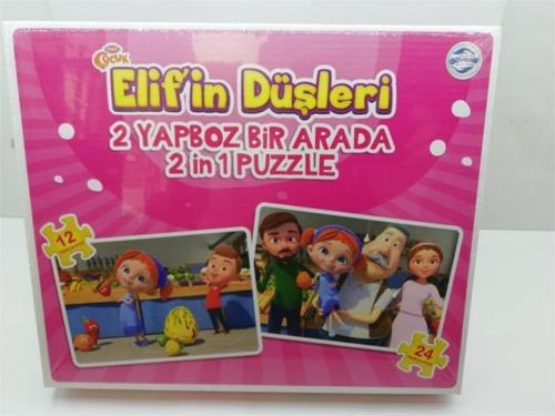 Puzzle - Ikili Yapboz - Lisanslı Elif'İn Düşleri 2 In 1 Puzzle 12X24 Parça