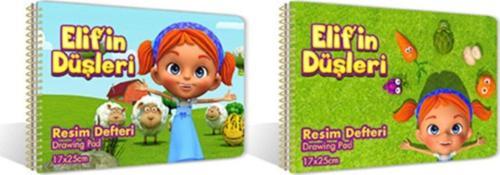 Elif In Düşleri Spiralli Karton Kapak Resim Defteri 17X25Cm 15 Yaprak 2345000053 (12 Li Paket)