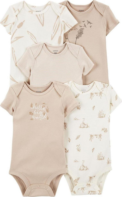 Layette Bebek 5'li Body Set 1P559710
