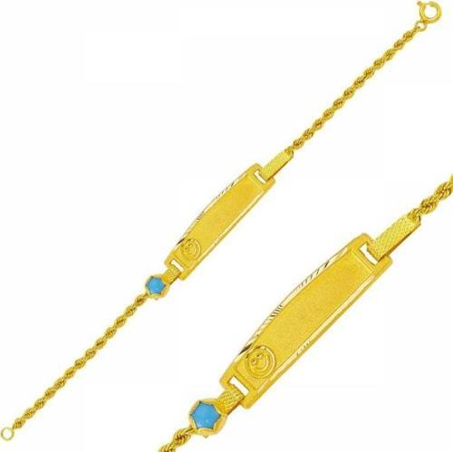 Altın Çocuk Bileklik İsim Yazılır GülenÇocuk