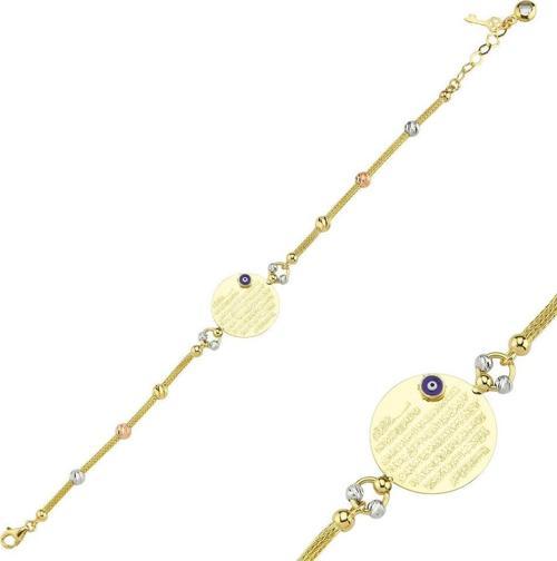 Plaka Altın Bileklik 14K Gold Dorikalı Ayetel Kürsi