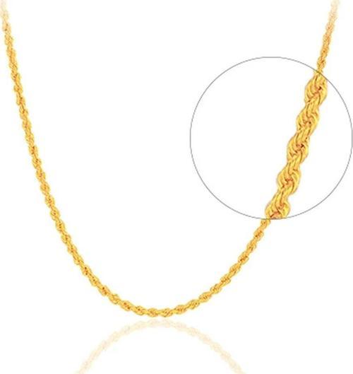 Altın Zincir Halat Yaldızlı 55 cm 14 Ayar 3.0 mm