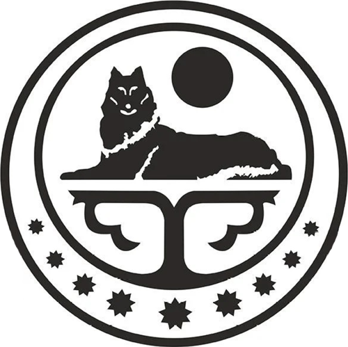 Çeçen Amblemi 1 (Oto-Motor-Vitrin-Dekor) Sticker 30 x 30 cm