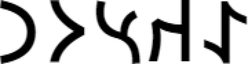 Göktürkçe AKSUN İsmi Yazı Sticker Yükseklik 5 Cm 332833