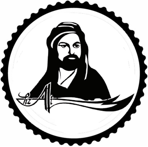 Hz. Ali Tasarım Sticker 40 x 40 cm 332631