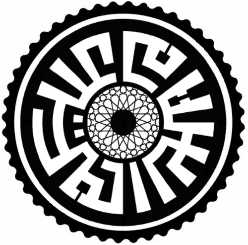 Kufi Hat İle Arapça Selam Aleyküm Sticker 20 x 20 cm 332709