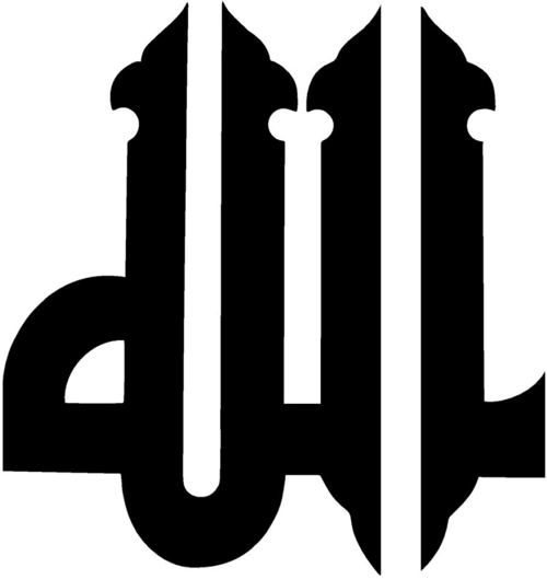 Kufi Hat Yazısı Allah Lafzı (Tip 4) sticker 30 x 33 Cm 331101