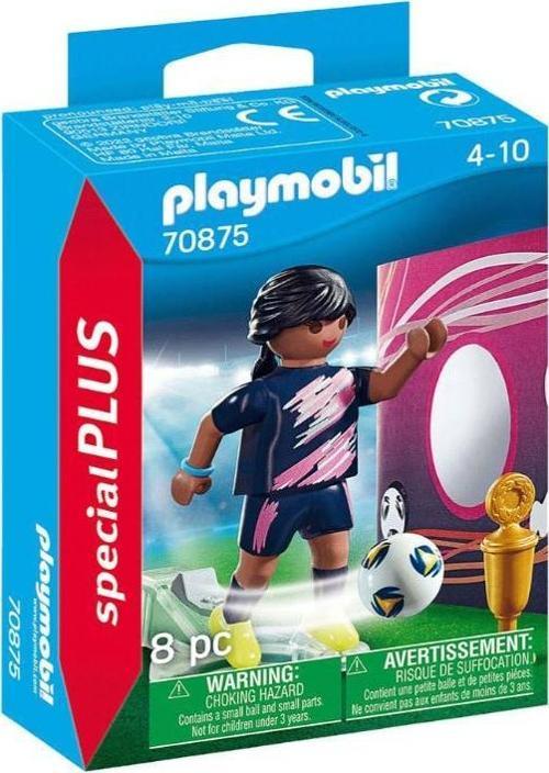 70875 Football Player With Goal Wall