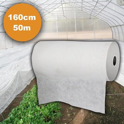 160cm X 50m AGRİL ISI DON PERDESİ, ZİRAİ DON KIRAĞI ÖRTÜ METRE 19gr KARPUZ ÇİLEK ÖRTÜSÜ, SERA TOPRAK ÖRTÜSÜ