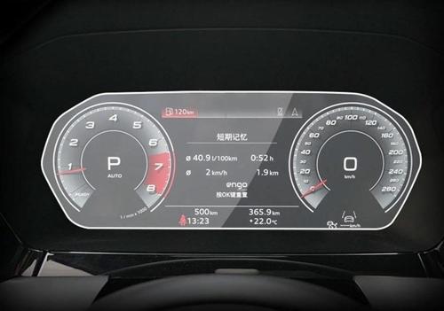 Audi A3 Mat Ekran Koruyucu 12.3 inç Dijital Gösterge