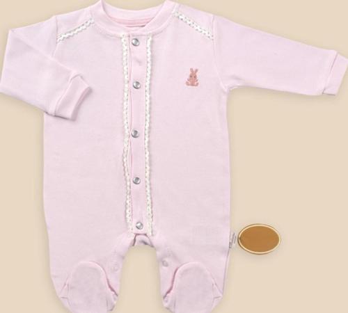 Bebek Tulumu 2117