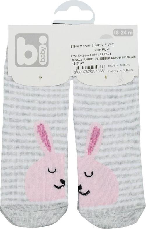 Rabbit 2'li Bebek Çorap 68216
