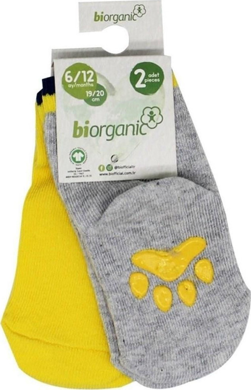 Paw 2'li Kaymaz Bebek Çorap 68393